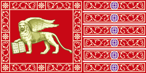 290px-Flag_of_Most_Serene_Republic_of_Venice.svg